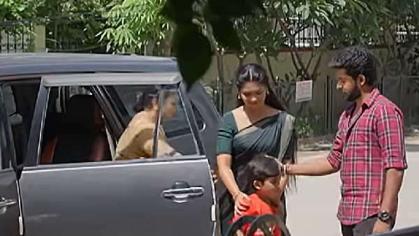 Gunde Ninda Gudi Gantalu Serial Today Episode September 26th