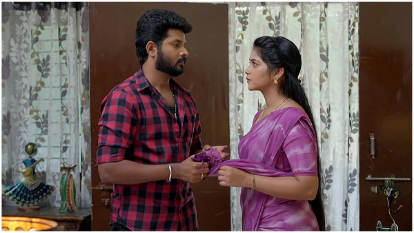 Gunde Ninda Gudi Gantalu Serial Today Episode September 13th