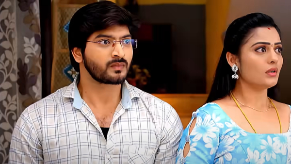 Gunde Ninda Gudi Gantalu Serial Today Episode September 5th Gunde Ninda Gudi Gantalu Serial Today Episode September 5th