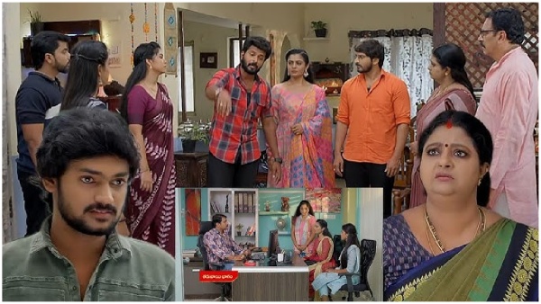 Gunde Ninda Gudi Gantalu Serial Today Episode September 6th