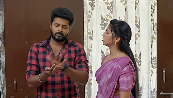 Gunde Ninda Gudi Gantalu Serial Today Episode September 12th Gunde Ninda Gudi Gantalu Serial Today Episode September 12th