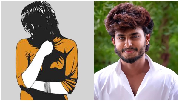 Rape Case on Young Hero Harsha Sai Victim files Physical Abuse and Cheating at Narsigi Police Staion Rape Case on Young Hero Harsha Sai Victim files Physical Abuse and Cheating at Narsigi Police Staion