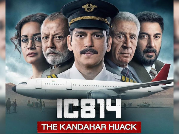 netflix finally changed IC 814 Kandahar Hijack real names with huge pressure by indians