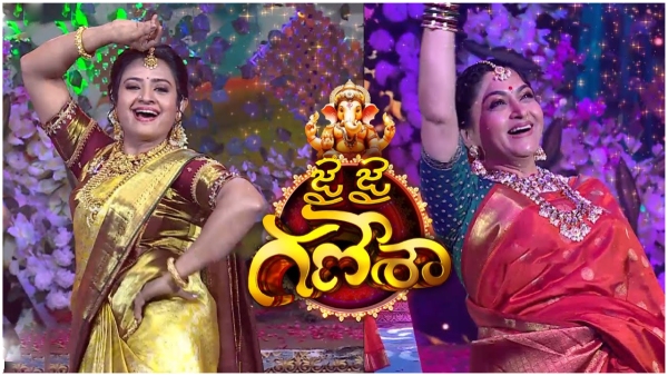 Jai Ganesh Show Kushboo to face off with Indraja in Vinayaka Chaviti special Jai Ganesh Show Kushboo to face off with Indraja in Vinayaka Chaviti special
