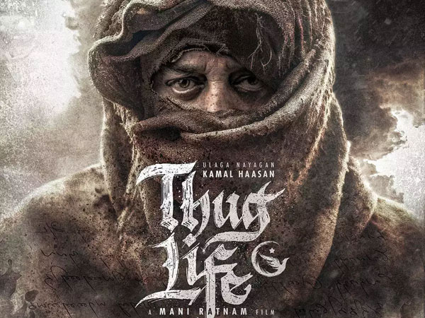 netflix acquired OTT rights for Kamal Haasan mani ratnam s Thug Life for a record price