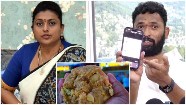 jabardasth kiraak rp strong counter to rk roja over tirumala laddu controversy here s the details jabardasth kiraak rp strong counter to rk roja over tirumala laddu controversy here s the details