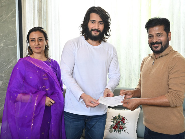 Actor Mahesh Babu s couple donated Rs 50 lakhs to the Telangana Chief Minister s Relief Fund Actor Mahesh Babu s couple donated Rs 50 lakhs to the Telangana Chief Minister s Relief Fund