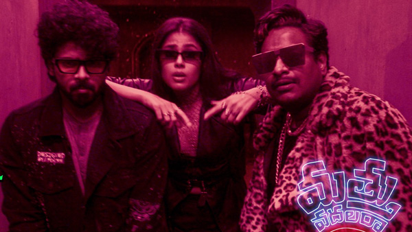 Sri Simha Koduri Starrer Mathu Vadalara 2 Movie 12 Days Official Box Office Collections Sri Simha Koduri Starrer Mathu Vadalara 2 Movie 12 Days Official Box Office Collections