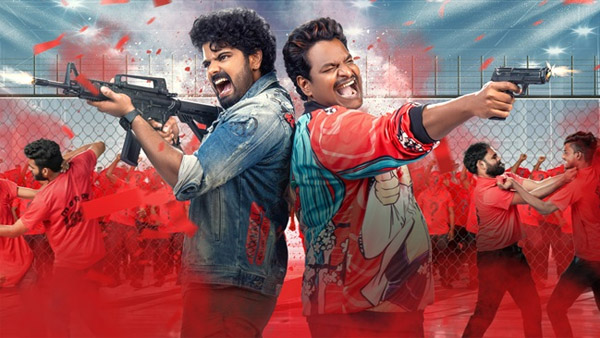 Mathu Vadalara 2 Day 1 Collections here s the details