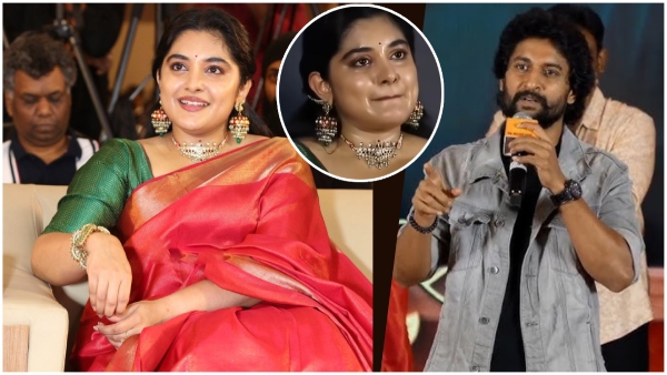 actress nivetha thomas gets emotional during natural star nani speech at 35 chinna katha kadu movie pre release event actress nivetha thomas gets emotional during natural star nani speech at 35 chinna katha kadu movie pre release event