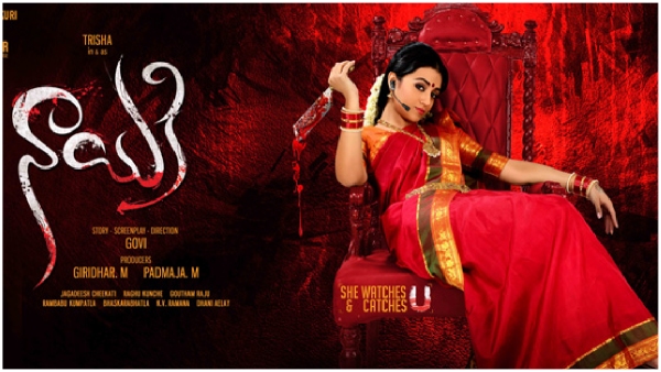 Producer Giridhar Shocking Comments on Trisha Movie Nayaki Movie