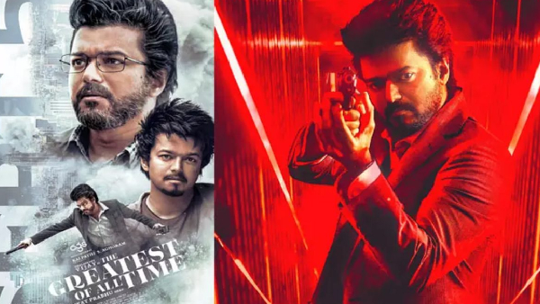 The Greatest of All Time Collections Worldwide Vijay Movie Crossed 100 Crores at Box Office The Greatest of All Time Collections Worldwide Vijay Movie Crossed 100 Crores at Box Office