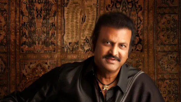 Actor film producer Mohan Babu shocking comment on Tirumala Laddu row Actor film producer Mohan Babu shocking comment on Tirumala Laddu row