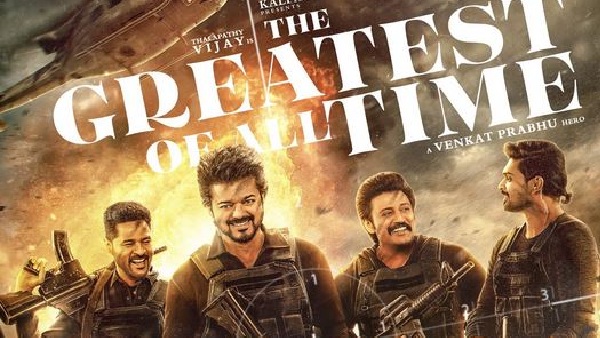 South india this star heroine is first choice for Sneha role in Vijay s The Greatest Of All Time Venkat Prabhu first narrated Sneha role for Nayan But latest Sneha got fixed this why