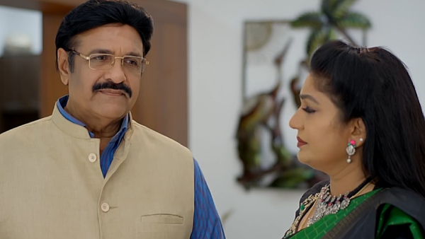 Gunde Ninda Gudi Gantalu Serial Today Episode September 16th