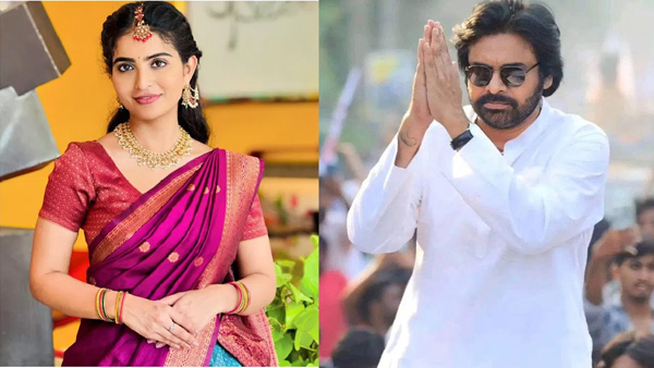 Telugu Actress Ananya Nagalla Interesting Comments On Pawan Kalyan
