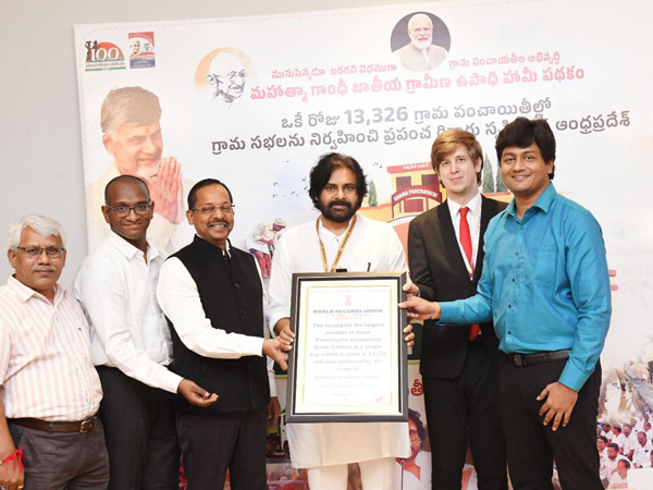 chiranjeevi pawan kalyan world records also klin kara credits