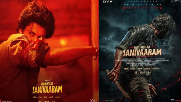 Nani Starrer Saripodha Sanivaaram Movie 15 Days Worldwide Collections Details