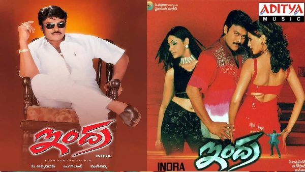 Megastar Chiranjeevi s Top 10 Songs Here is classic melodious rock break songs list