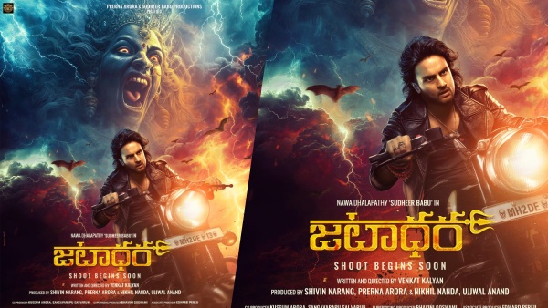 Hero Sudheer Babu to pair with Two Bollywood Heroines for Jatadhara