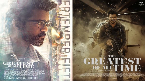 Thalapathy Vijay GOAT film set for record box office advance booking