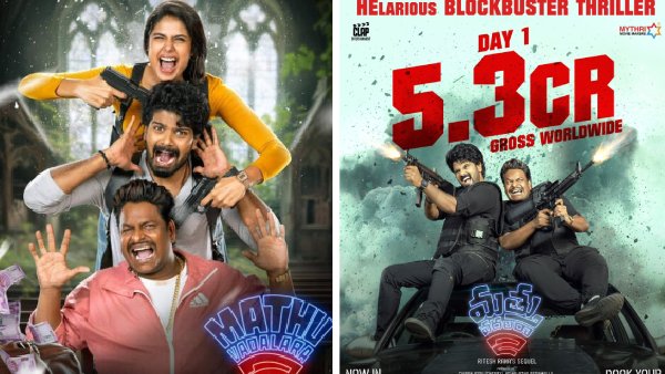 mythri movie makers official poster on Mathu Vadalara 2 Day 1 Collections here s the details