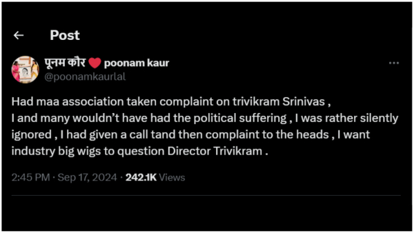 Actress Poonam kaur made sensational comments again on Director trivikram Srinivas tweet goes viral