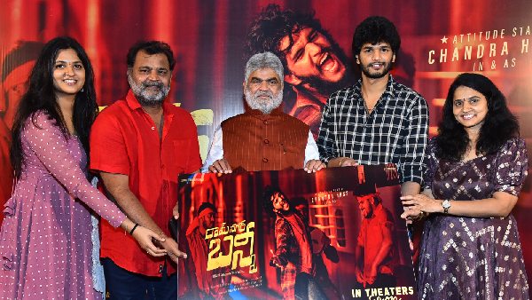 Attitude Star Chandra Hass s Ram Nagar Bunny Movie Firs look Release by Telangana Assembly Speaker Gaddam Prasad Kumar