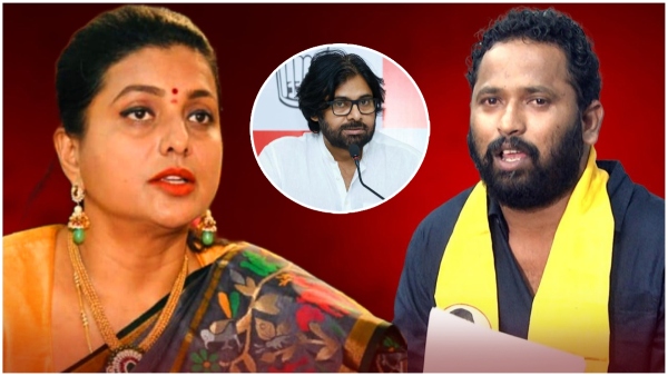 jabardasth kiraak rp strong counter to ex minister rk roja over her remarks on AP Dy CM pawan kalyan jabardasth kiraak rp strong counter to ex minister rk roja over her remarks on AP Dy CM pawan kalyan