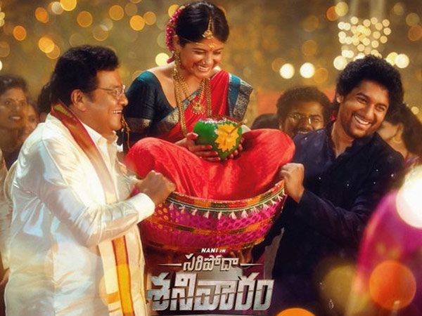Saripodhaa Sanivaaram Day 10 Box Office Collections Worldwide