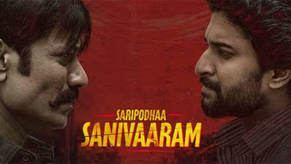 Saripodhaa Sanivaaram Worldwide Box Office Priyanka Arul Mohan Movie near to 100 Crores