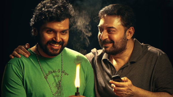 Satyam Sundaram Movie Review and Rating in Telugu