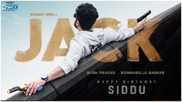 star boy Sidhu Jonnalagadda new movie Jack- A little crack update