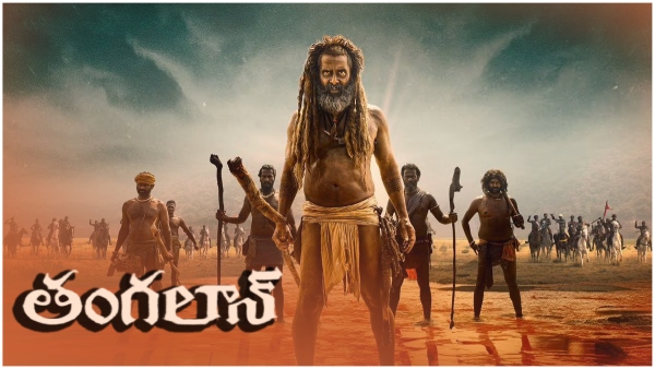 Chiyaan Vikram Tamil Movie Thangalaan To Release On OTT Platform