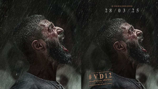 Pawan Kalyan s Hari Hara Veera Mallu and Salman Khan s Sikindar clash with Vijay Devarakonda VD12