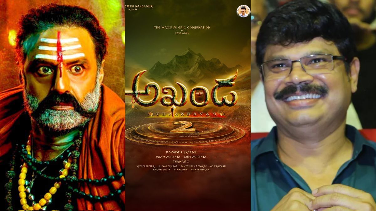 BB4: గ్రాండ్‌గా అఖండ 2.. డబుల్ హ్యాట్రిక్ కోసం బాలయ్య, బోయపాటి! | Nandamuri  Balakrishna and Boyapati Srinu's Akhanda 2 poster launched - Telugu  Filmibeat
