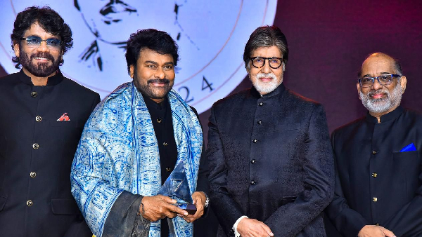 Amitabh Bachchan gets emotional at the event ANR National Awards to Mega Star Chiranjeevi