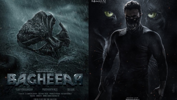 Bagheera Movie Day 1 Expected Box Office Collections Worldwide Srimurali Cinema decent start at Kannda Box officeBagheera Movie Day 1 Expected Box Office Collections Worldwide Srimurali Cinema decent start at Kannda Box office