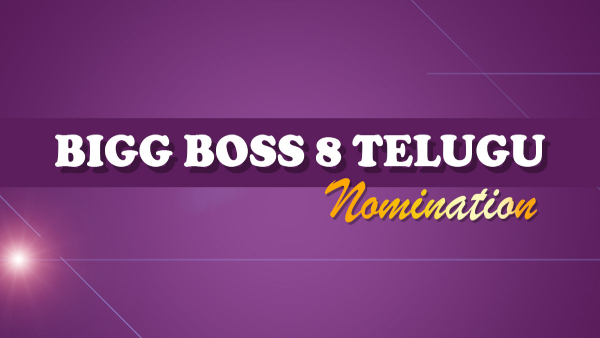 tasty teja danger zone in bigg boss telugu 8 7th week voting