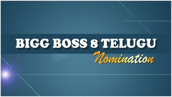 nabeel afridi got top place in bigg boss telugu 8 7th week voting