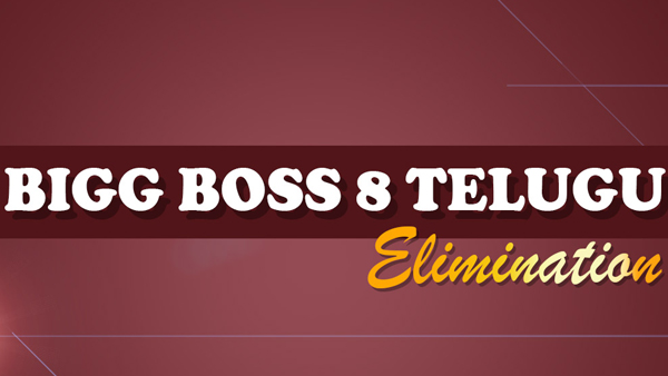 Bigg Boss Telugu 8 Elimination Will Manikantha escape from exit of first week threat Bigg Boss Telugu 8 Elimination Will Manikantha escape from exit of first week threat