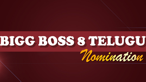 Bigg Boss Telugu 8 Day 15 Promo 2 out Nomination Drama Intensifies