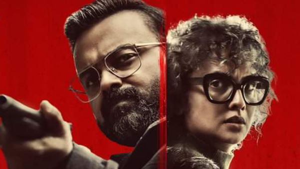 Bougainvillea Day 2 Box Office Collections Worldwide Fahadh Faasil Movie strong at GBOC Bougainvillea Day 2 Box Office Collections Worldwide Fahadh Faasil Movie strong at GBOC