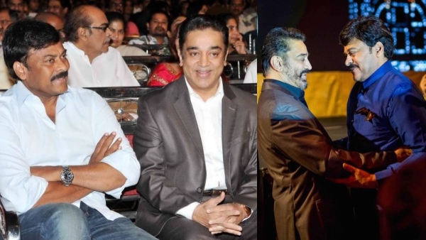Chiranjeevi Feels Jealous on Kamal Haasan performance in Swati Mutyam