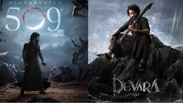 Devara Movie 22 days box office collections