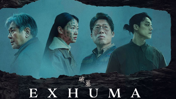 korean horror exhuma getting huge response in ott Have Watch it in telugu