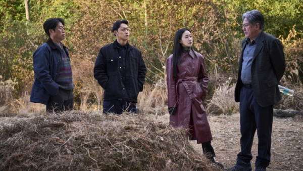 korean horror exhuma getting huge response in ott Have Watch it in telugu