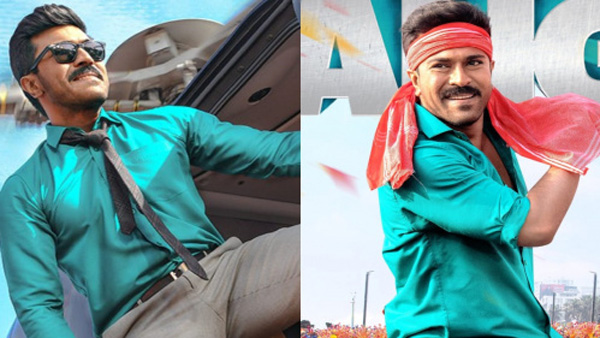 bigg boss mehaboob on game changer hype his chat leaked