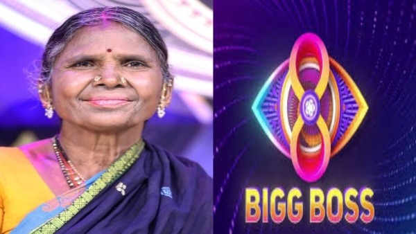 Vishnu Priya parents breakup Story Gangavva broke down in Bigg Boss Telugu 8 House