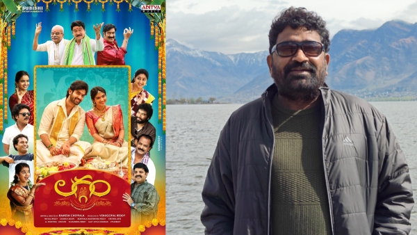 Director Ramesh Chappala about Laggam Movie and Telangana Culture and Marriage emotions